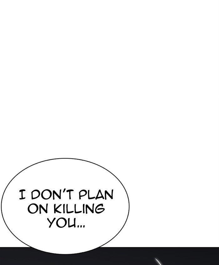 Lookism Chapter 279 - Page 18 in English