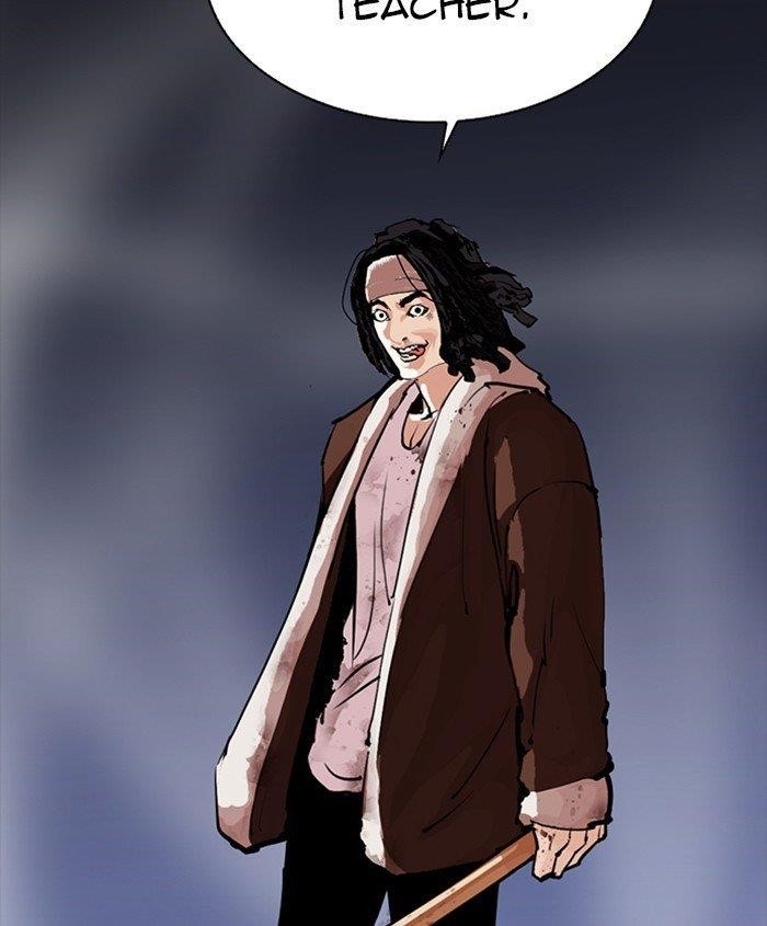 Lookism Chapter 279 - Page 186 in English