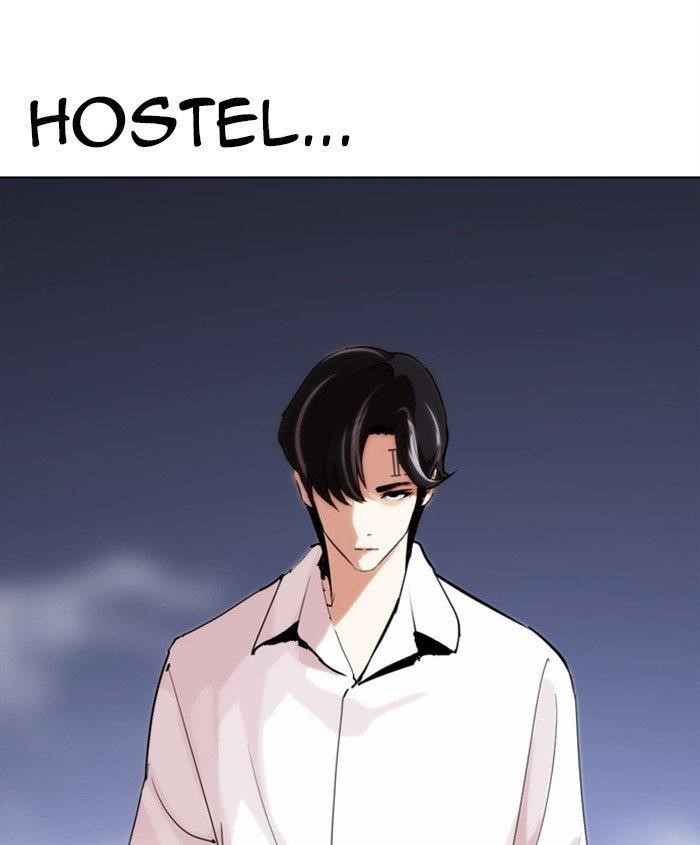Lookism Chapter 279 - Page 195 in English