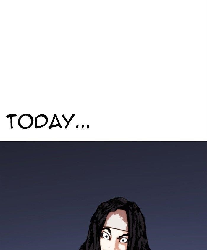 Lookism Chapter 279 - Page 197 in English