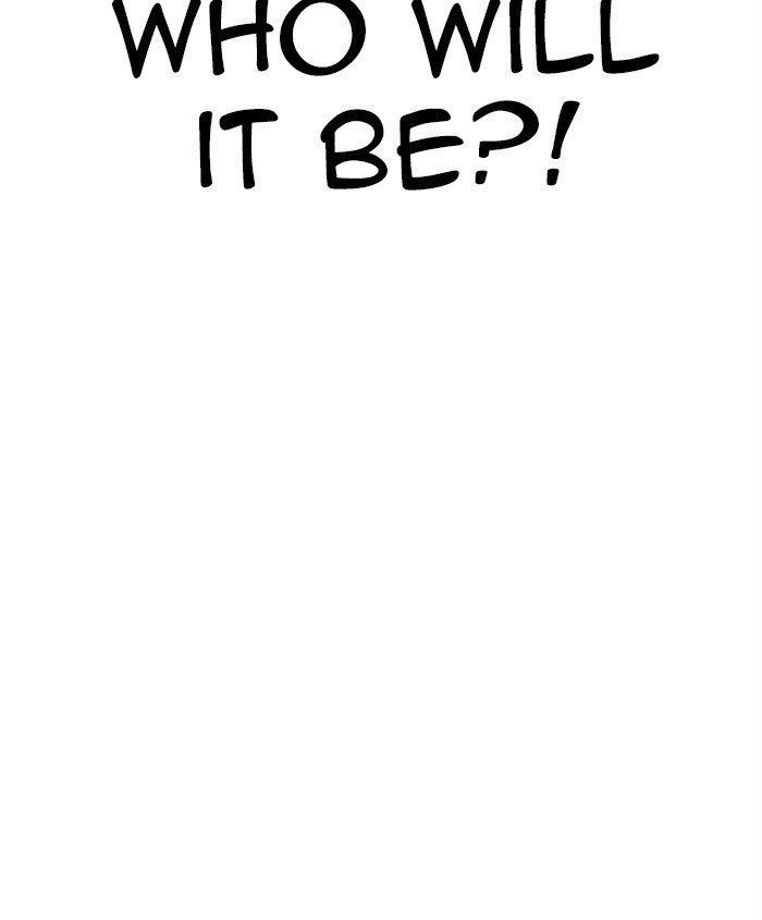 Lookism Chapter 279 - Page 202 in English