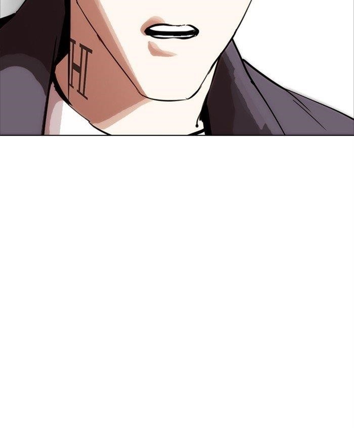 Lookism Chapter 279 - Page 208 in English