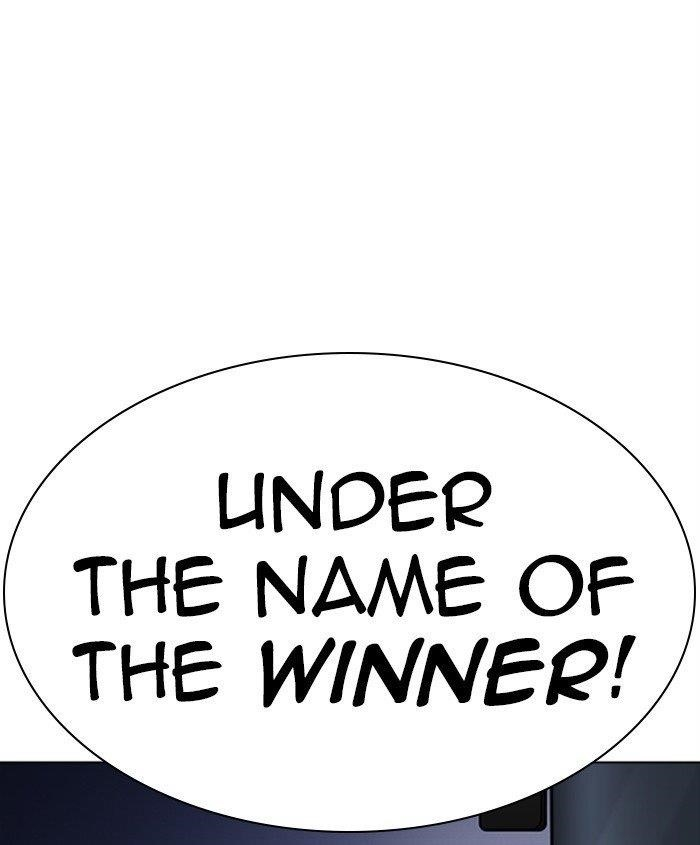 Lookism Chapter 279 - Page 216 in English