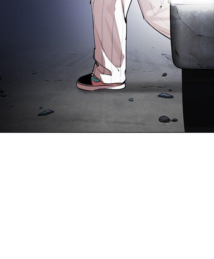 Lookism Chapter 279 - Page 218 in English