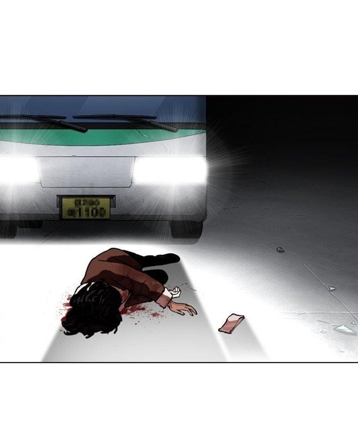 Lookism Chapter 279 - Page 219 in English
