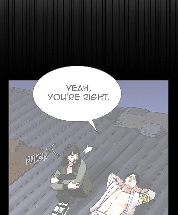 Lookism Chapter 279 - Page 221 in English