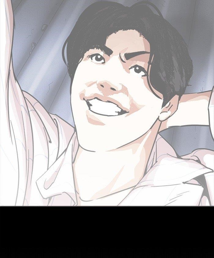Lookism Chapter 279 - Page 225 in English