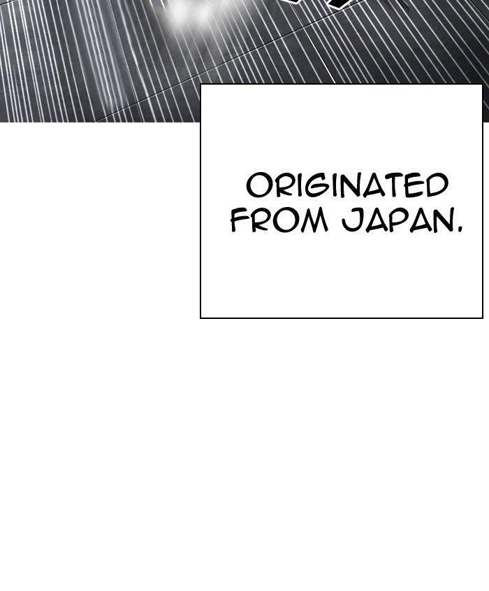 Lookism Chapter 279 - Page 29 in English