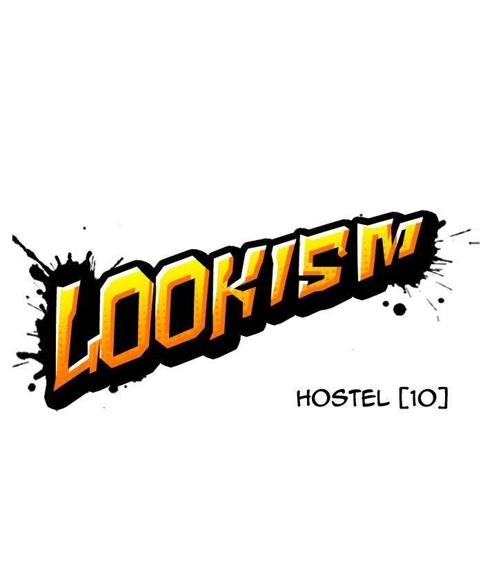 Lookism Chapter 279 - Page 35 in English