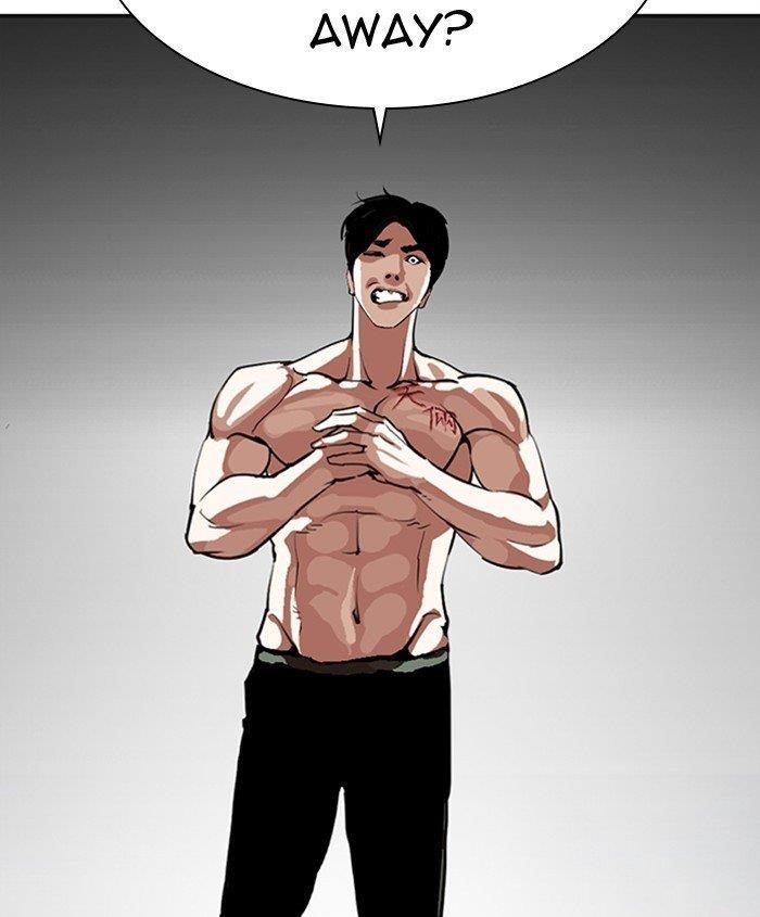 Lookism Chapter 279 - Page 4 in English