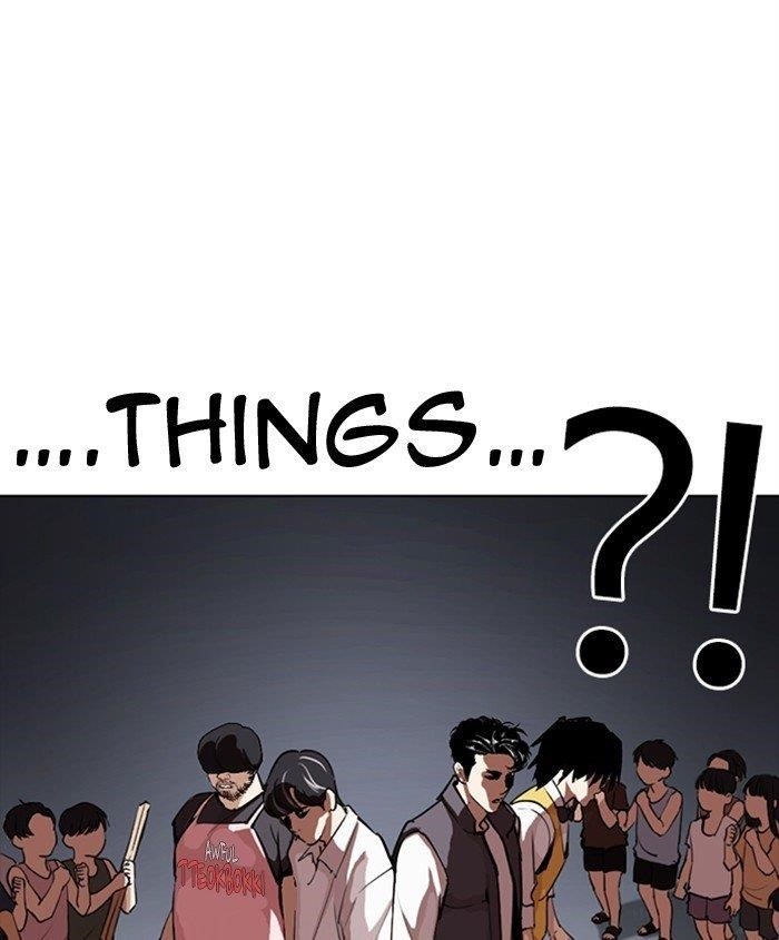 Lookism Chapter 279 - Page 44 in English