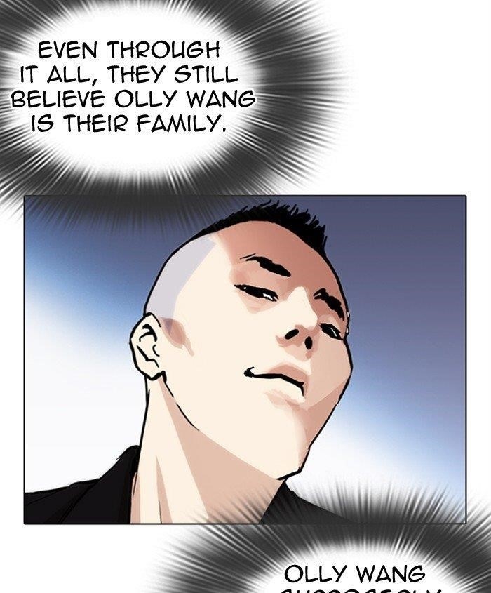 Lookism Chapter 279 - Page 53 in English