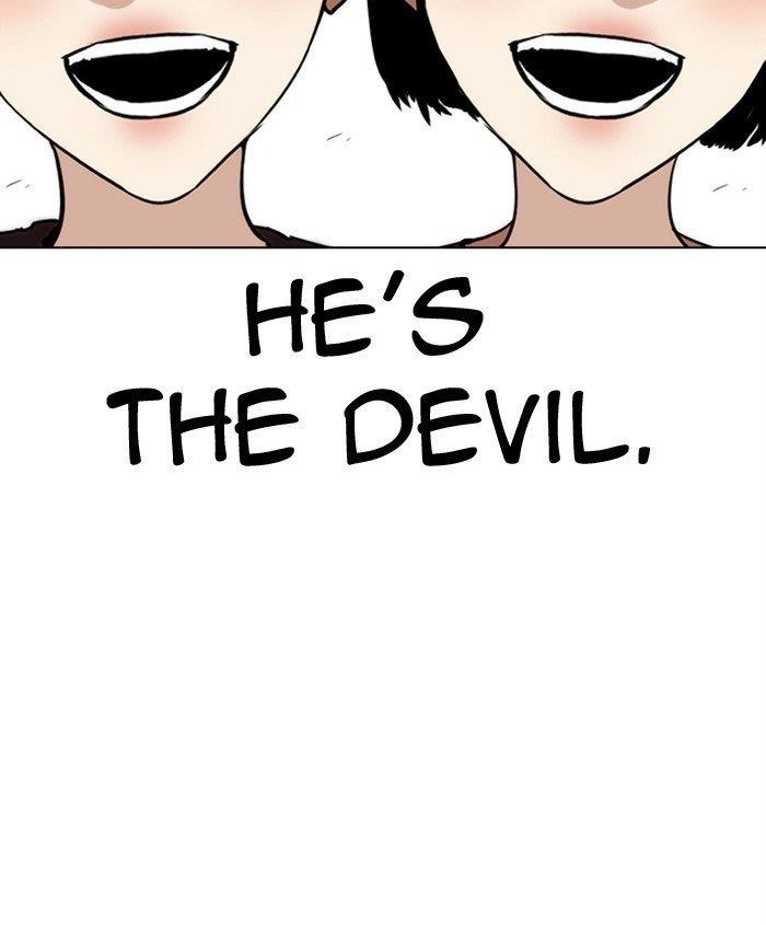 Lookism Chapter 279 - Page 59 in English