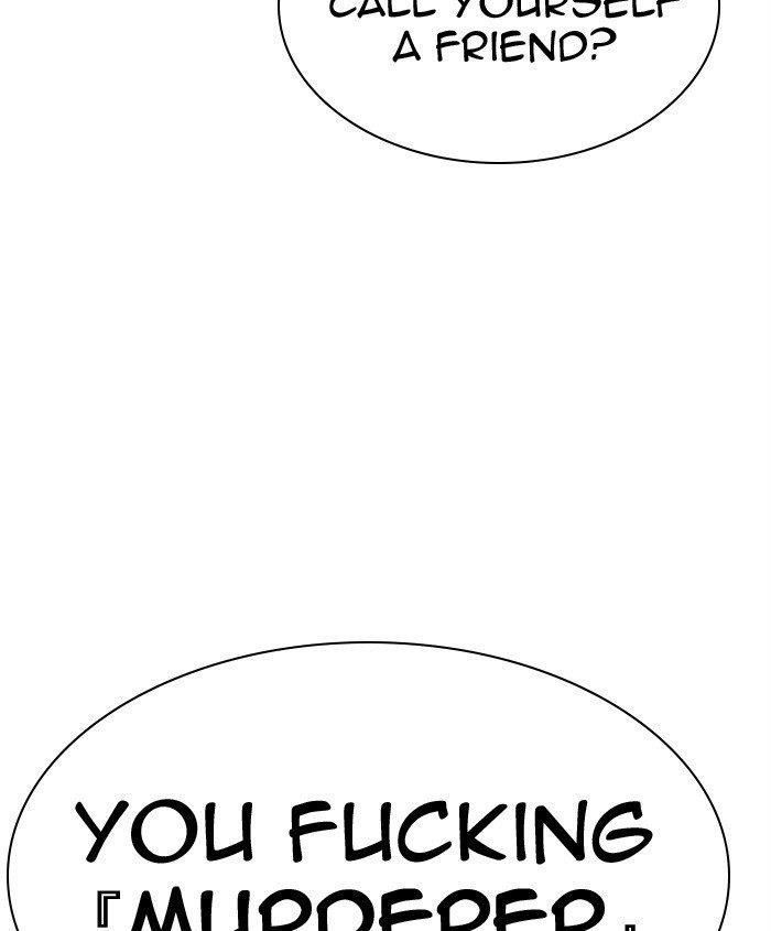 Lookism Chapter 279 - Page 6 in English