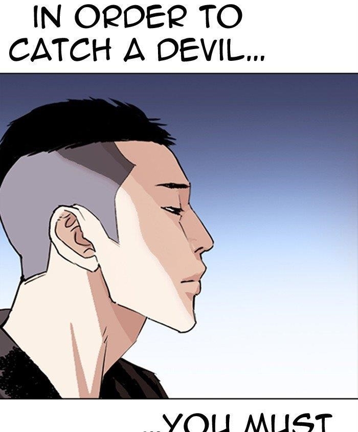 Lookism Chapter 279 - Page 60 in English