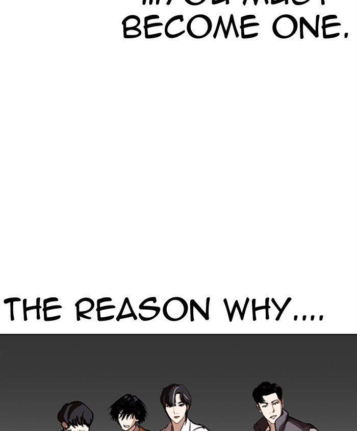 Lookism Chapter 279 - Page 61 in English