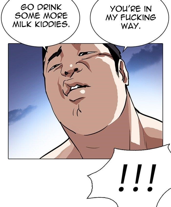 Lookism Chapter 279 - Page 71 in English