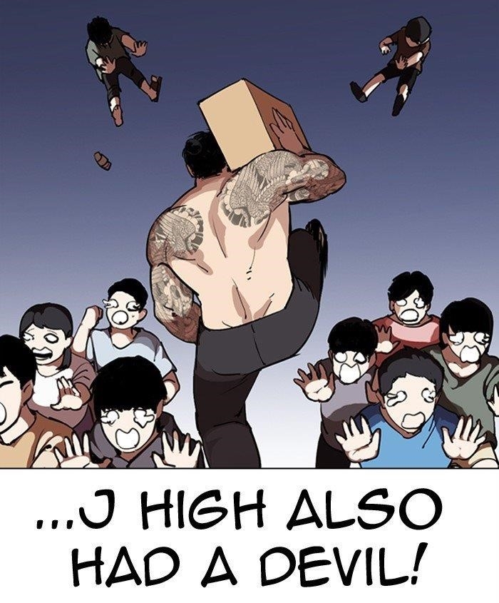 Lookism Chapter 279 - Page 78 in English