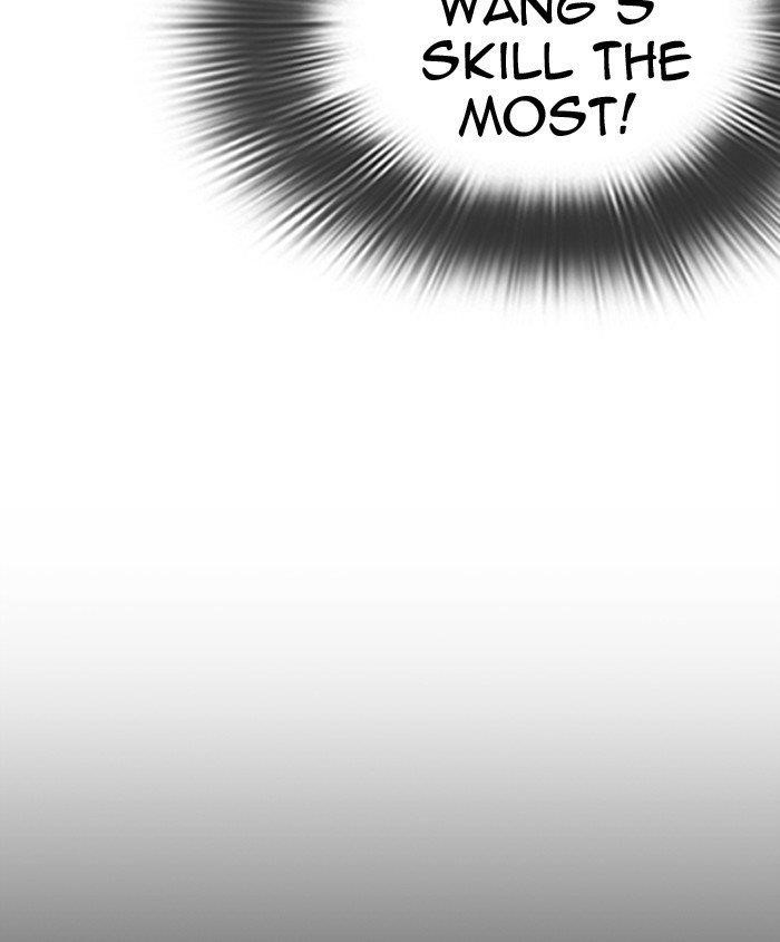 Lookism Chapter 279 - Page 88 in English