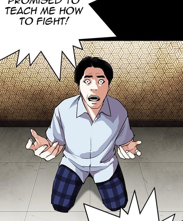 Lookism Chapter 279 - Page 95 in English