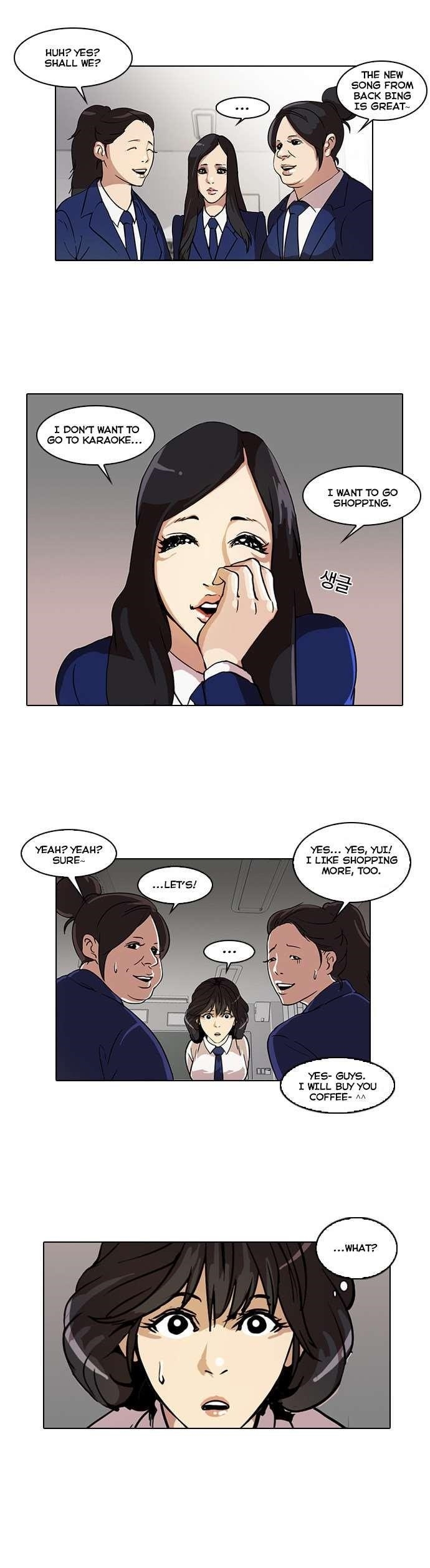 Lookism Chapter 28 - Page 12 in English