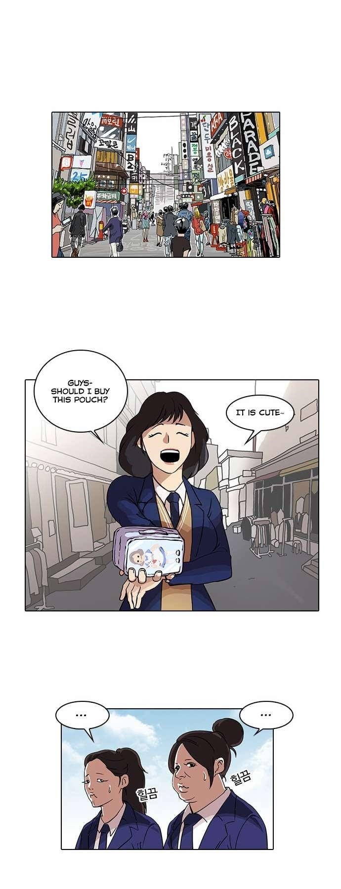 Lookism Chapter 28 - Page 13 in English