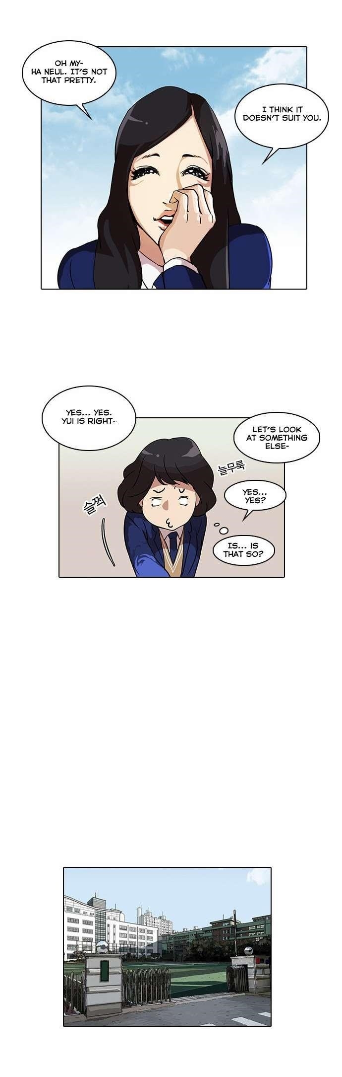 Lookism Chapter 28 - Page 14 in English