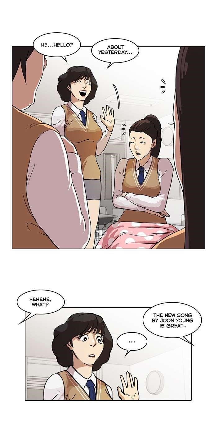 Lookism Chapter 28 - Page 16 in English