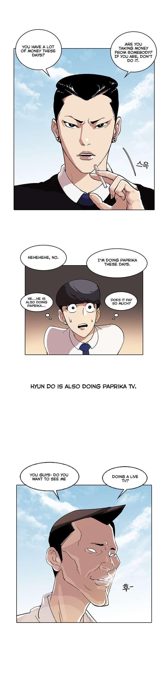 Lookism Chapter 28 - Page 22 in English