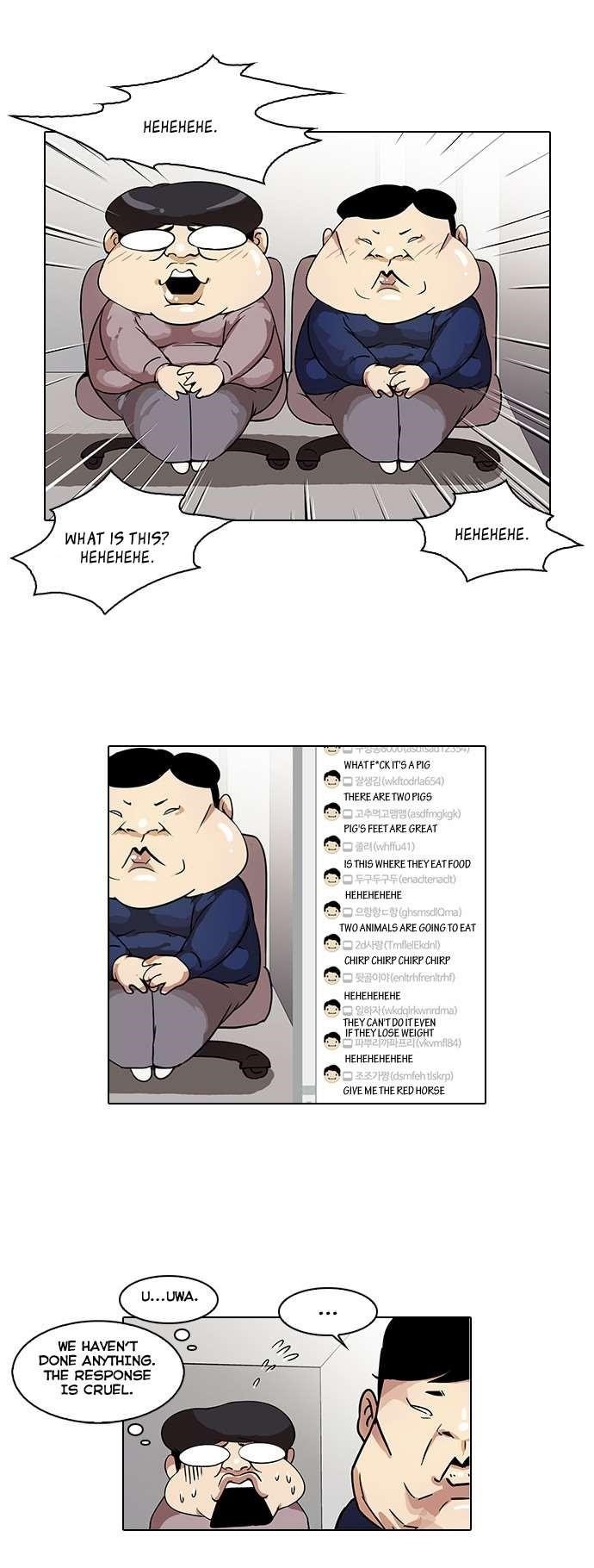 Lookism Chapter 28 - Page 3 in English
