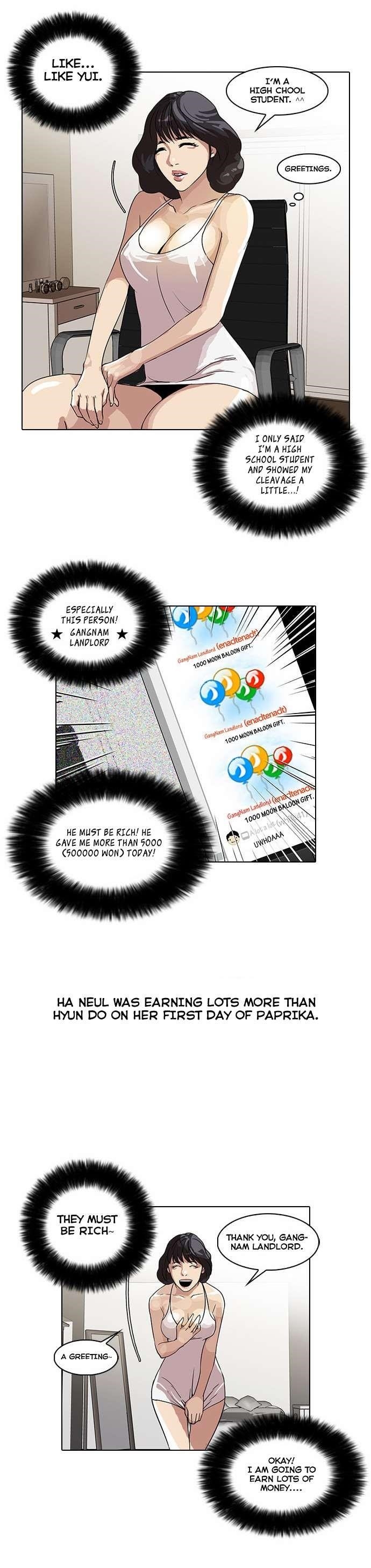 Lookism Chapter 28 - Page 29 in English