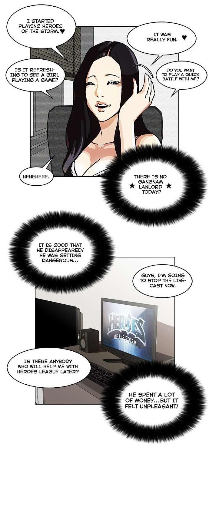 Lookism Chapter 28 - Page 31 in English