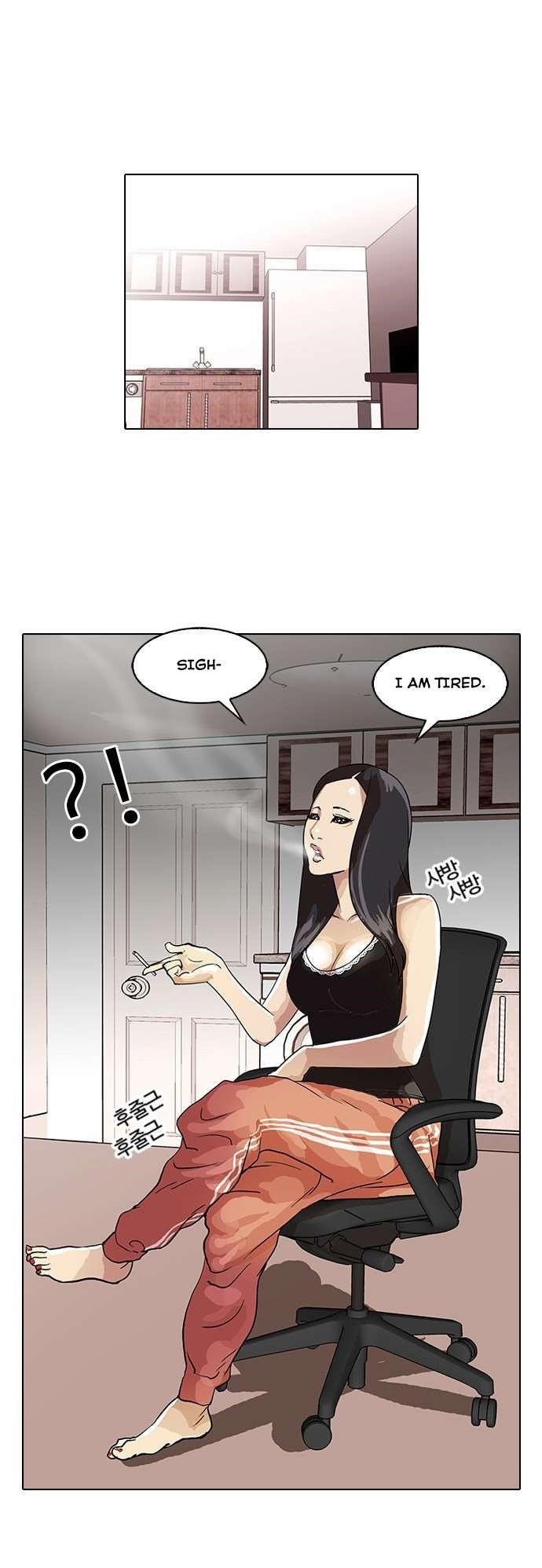 Lookism Chapter 28 - Page 32 in English