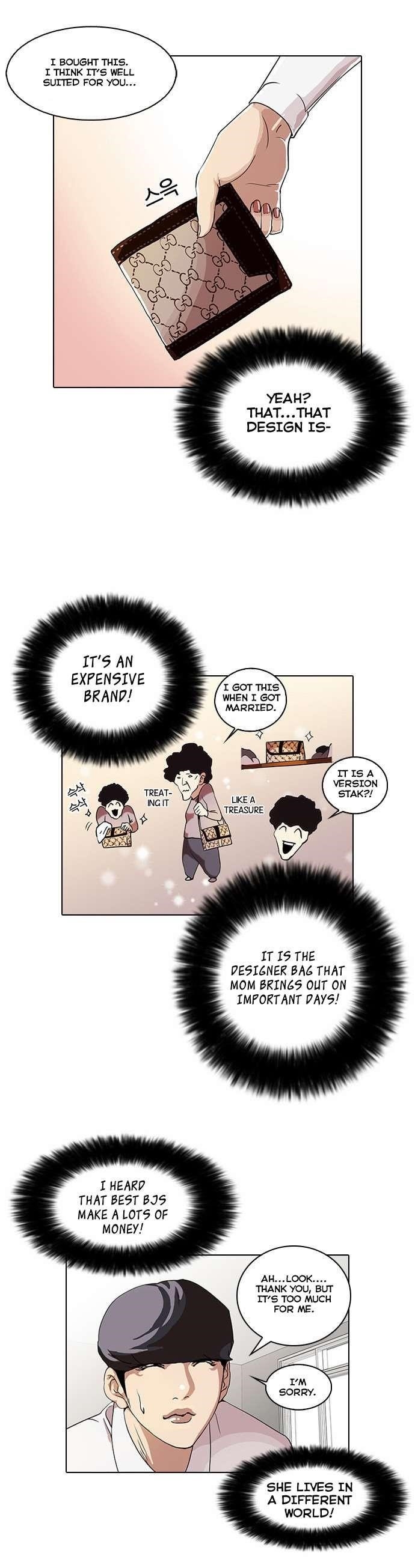 Lookism Chapter 28 - Page 7 in English