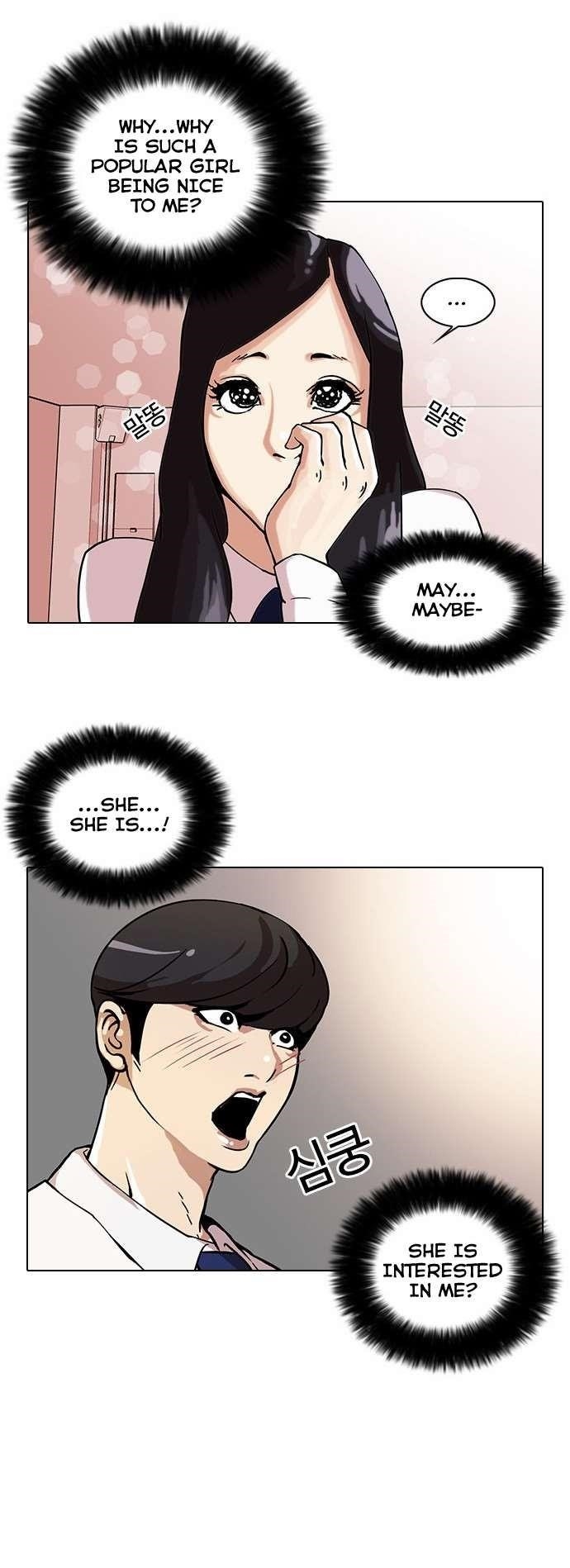 Lookism Chapter 28 - Page 8 in English