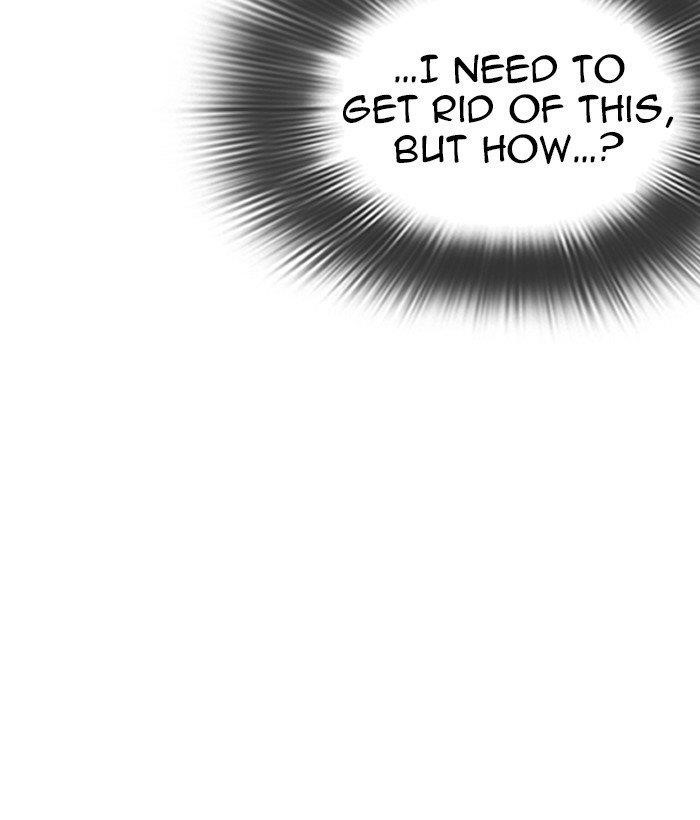 Lookism Chapter 280 - Page 12 in English