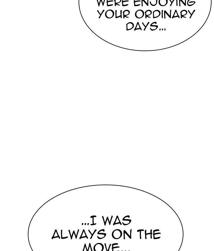 Lookism Chapter 280 - Page 128 in English