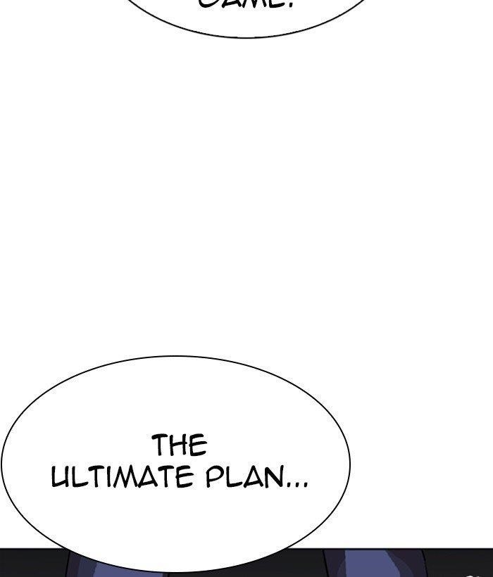 Lookism Chapter 280 - Page 131 in English