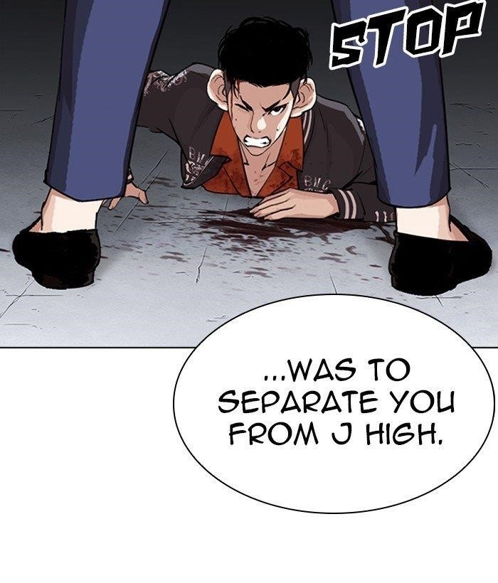 Lookism Chapter 280 - Page 132 in English