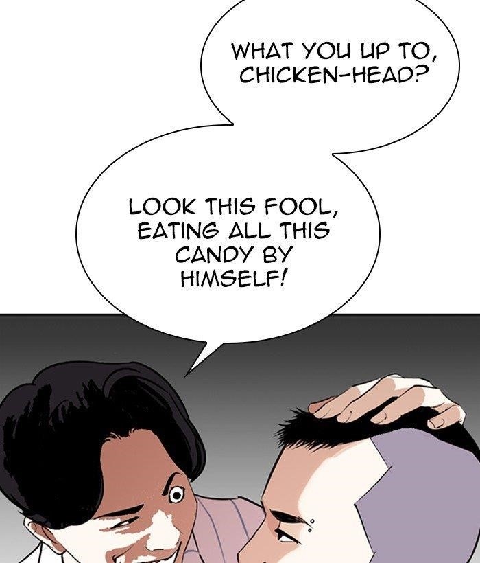 Lookism Chapter 280 - Page 14 in English