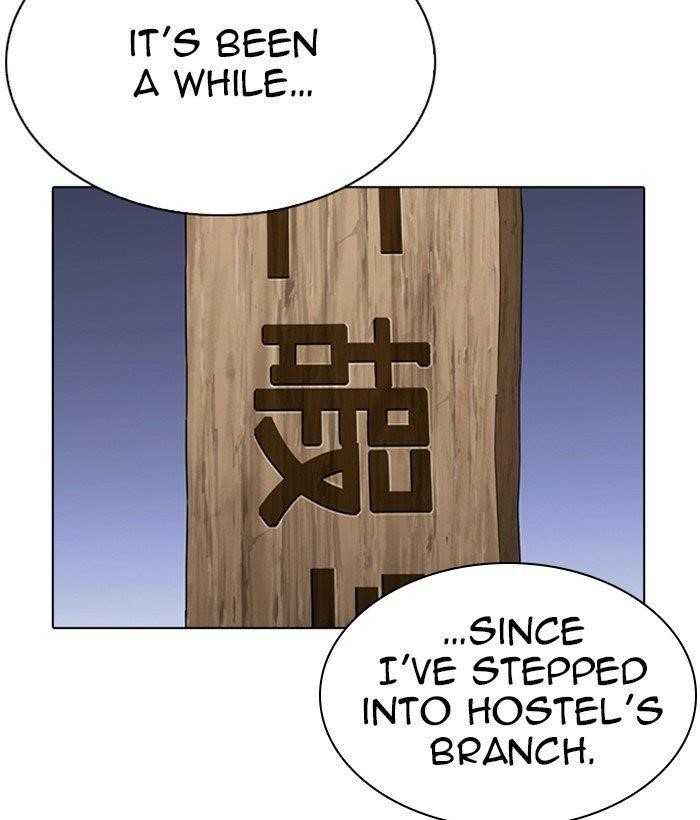Lookism Chapter 280 - Page 145 in English