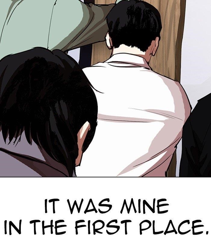 Lookism Chapter 280 - Page 151 in English