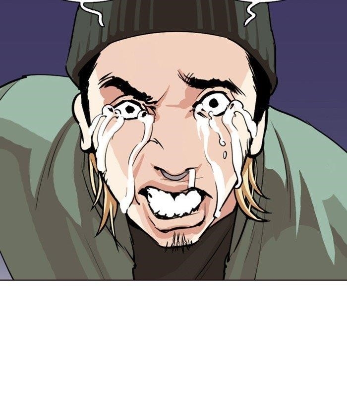 Lookism Chapter 280 - Page 153 in English