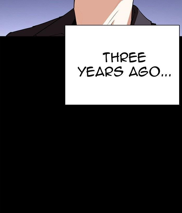 Lookism Chapter 280 - Page 155 in English