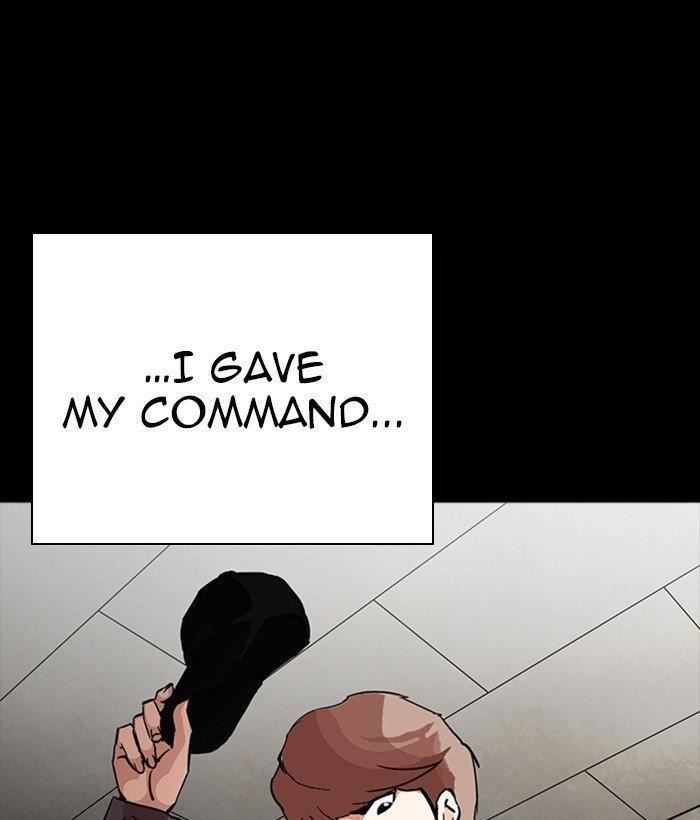 Lookism Chapter 280 - Page 158 in English