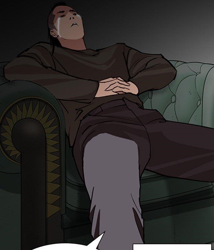 Lookism Chapter 280 - Page 165 in English