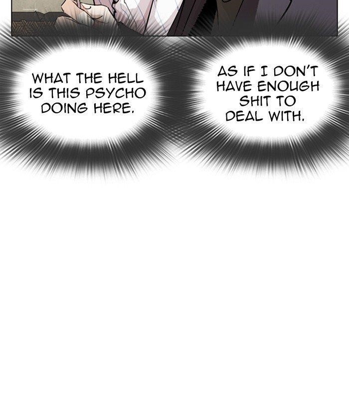 Lookism Chapter 280 - Page 17 in English