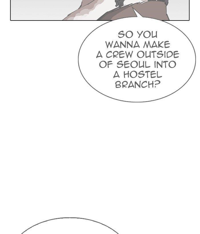 Lookism Chapter 280 - Page 172 in English