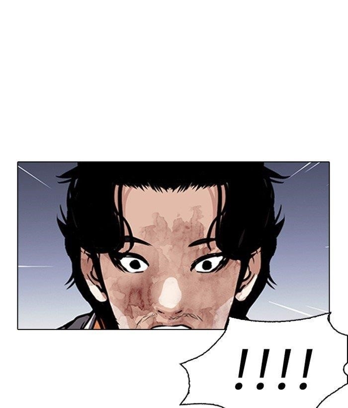 Lookism Chapter 280 - Page 179 in English