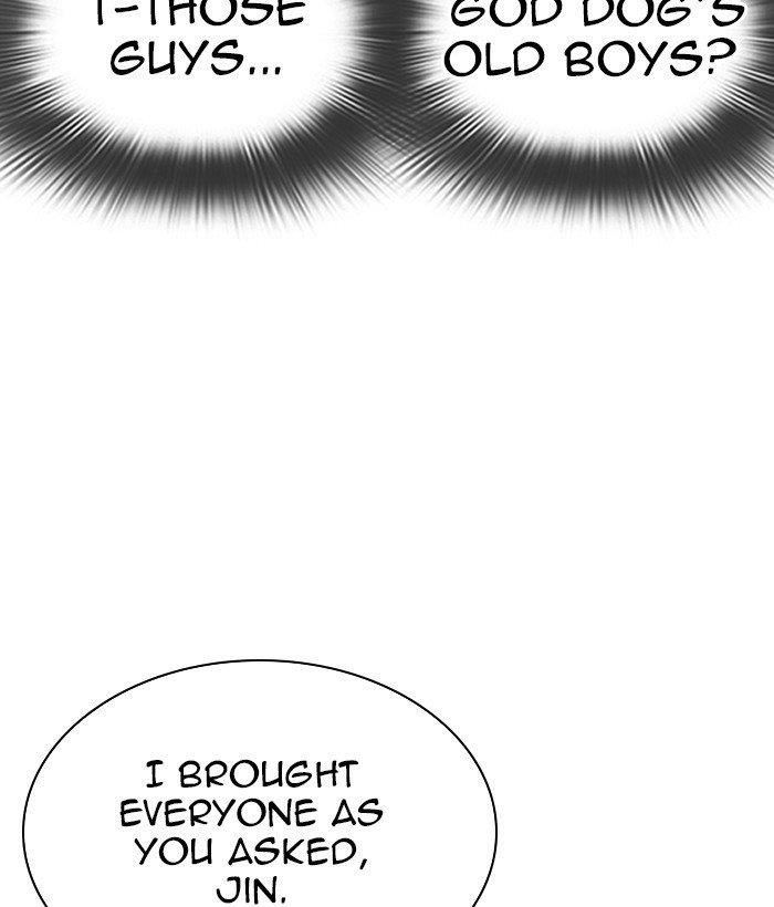 Lookism Chapter 280 - Page 182 in English